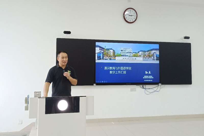 图为孙立进行讲话.jpg 图为孙立进行讲话.jpg