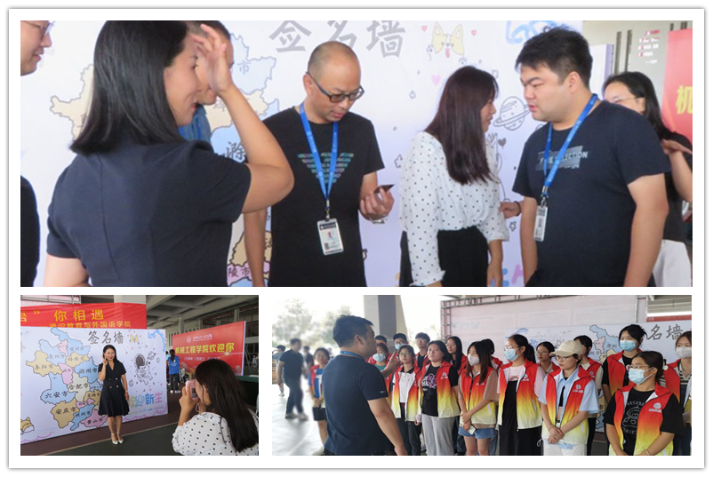 图1-学院领导在迎新现场.jpg 图1-学院领导在迎新现场.jpg