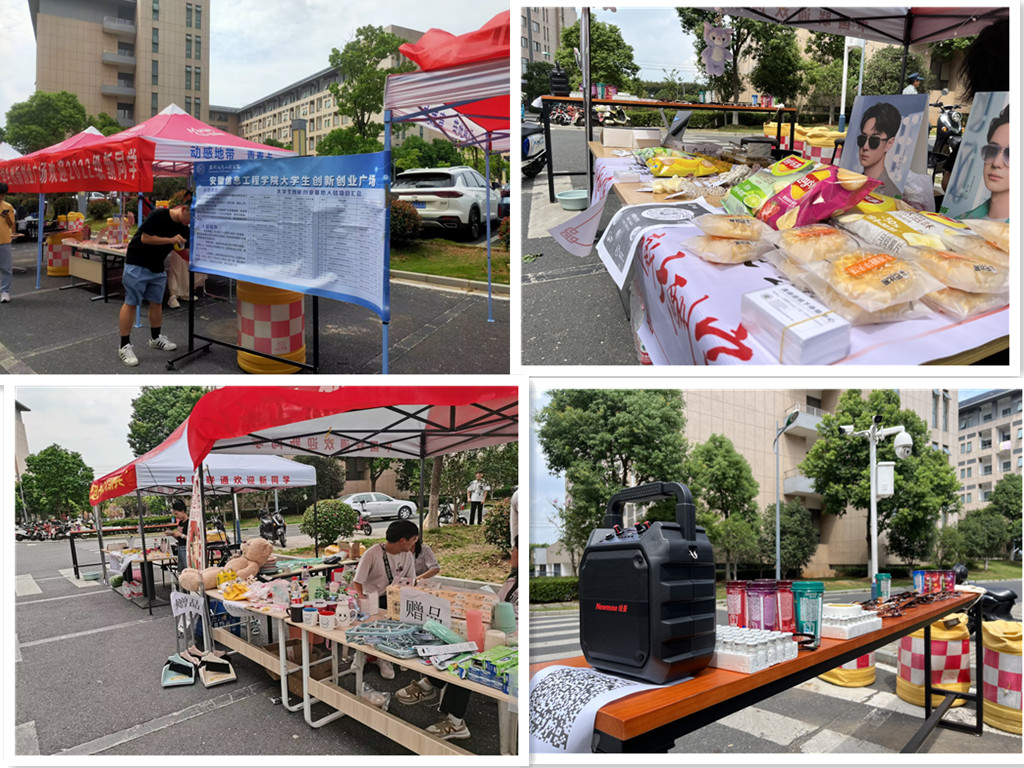 QQ图片20220905140933_副本.jpg QQ图片20220905140933_副本.jpg