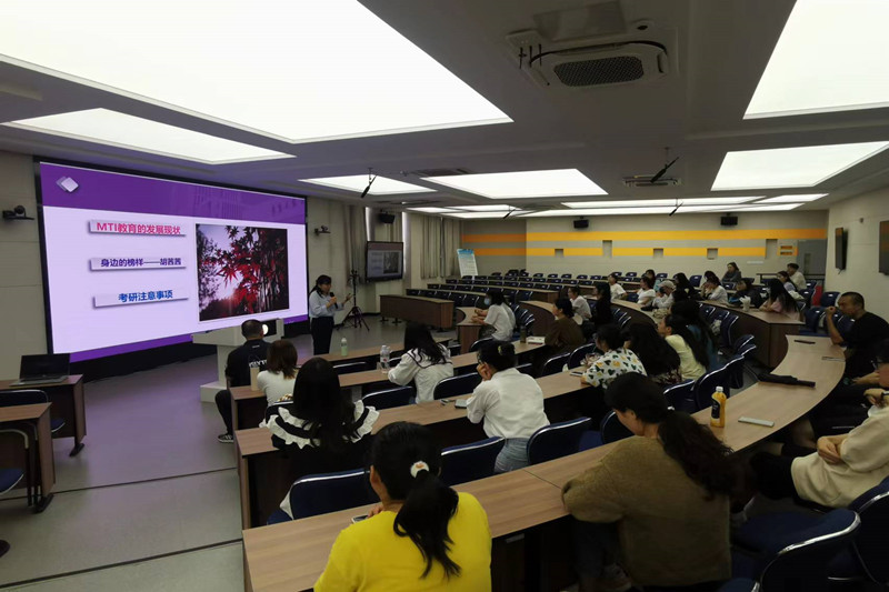 图为讲座现场.jpg 图为讲座现场.jpg