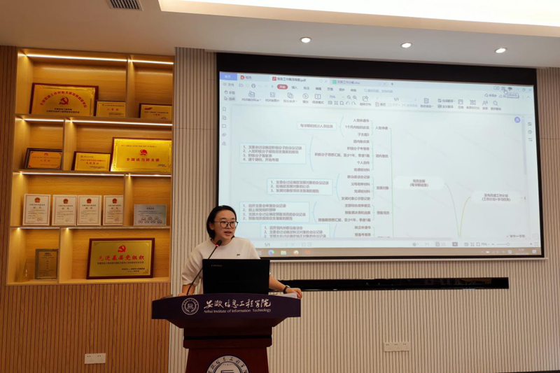 图片2_副本.png 图片2_副本.png