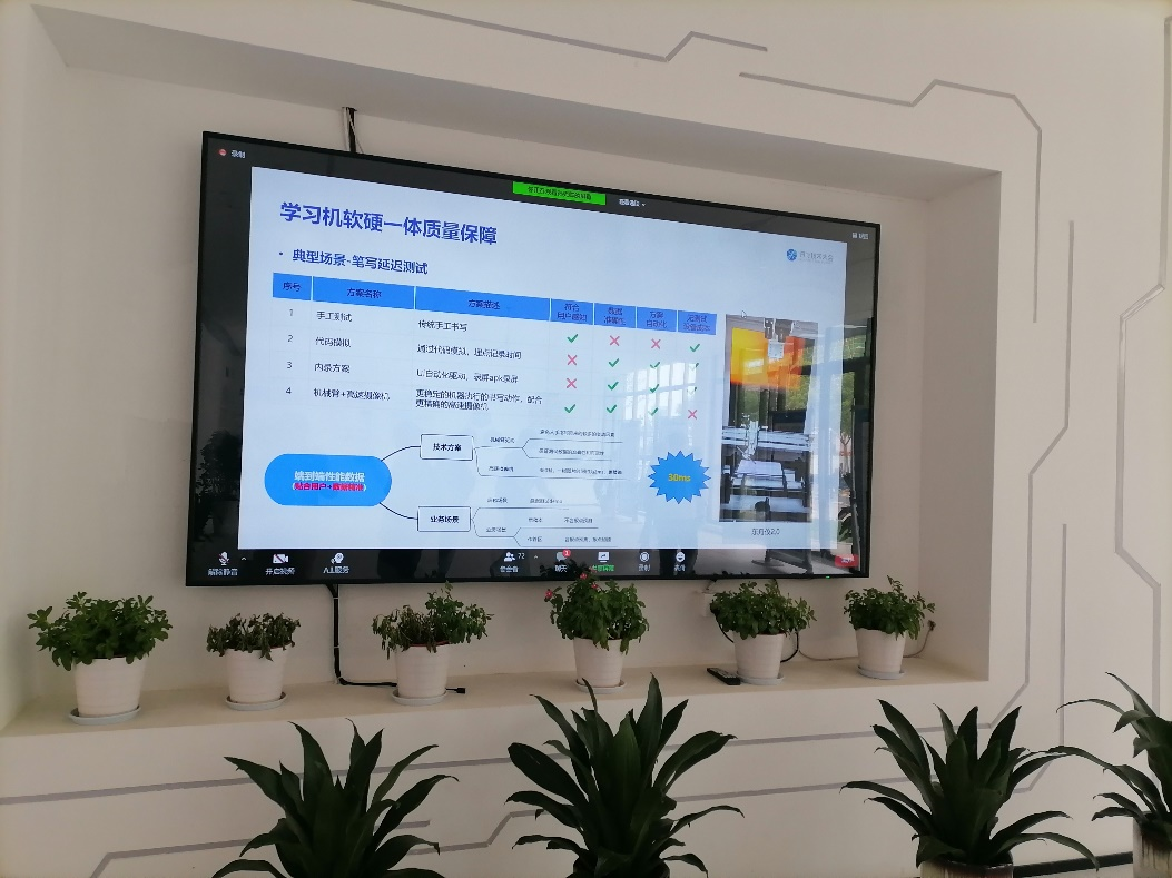 图片5.png 图片5.png