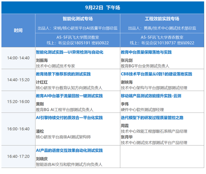 图片7.png 图片7.png