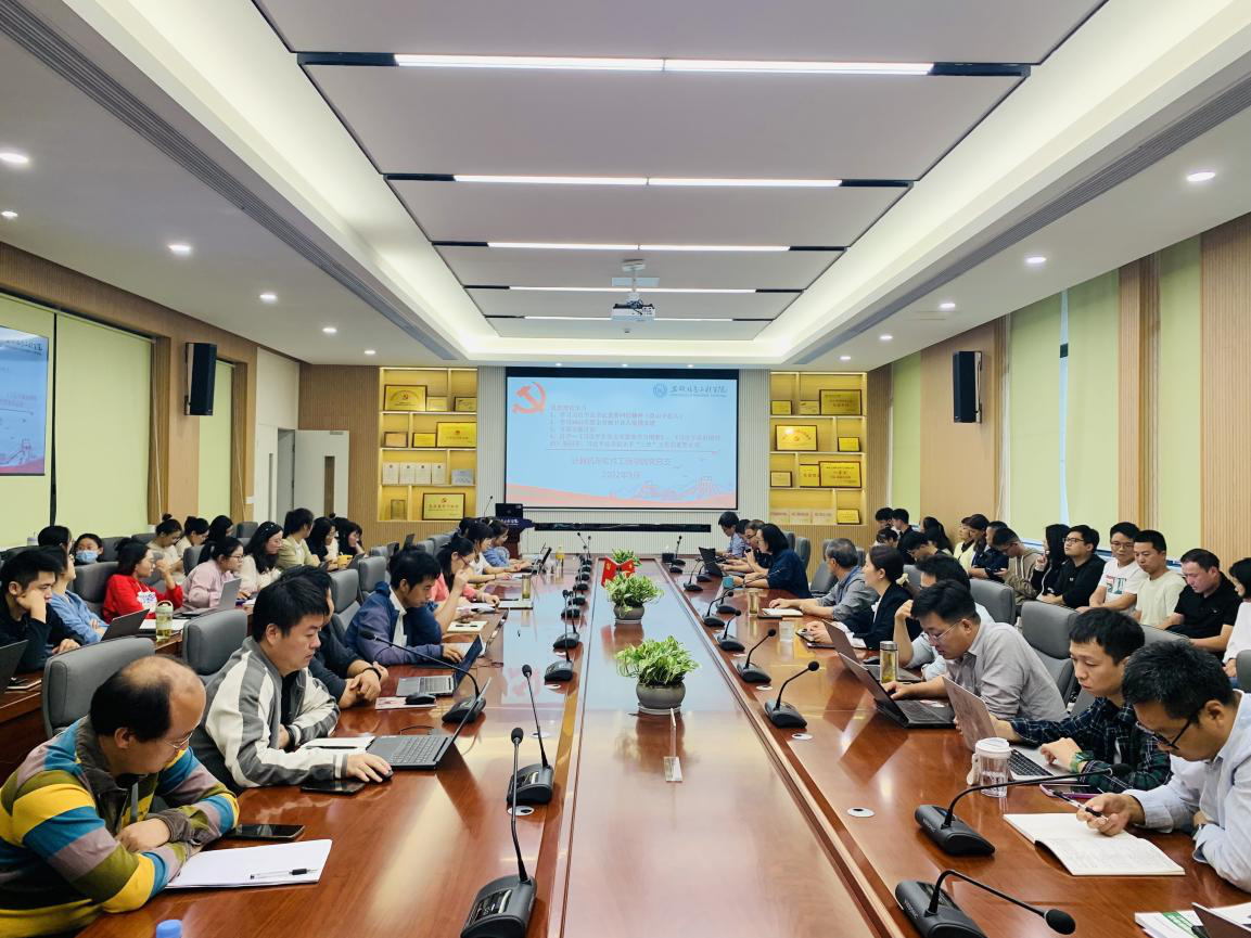 图片5.png 图片5.png