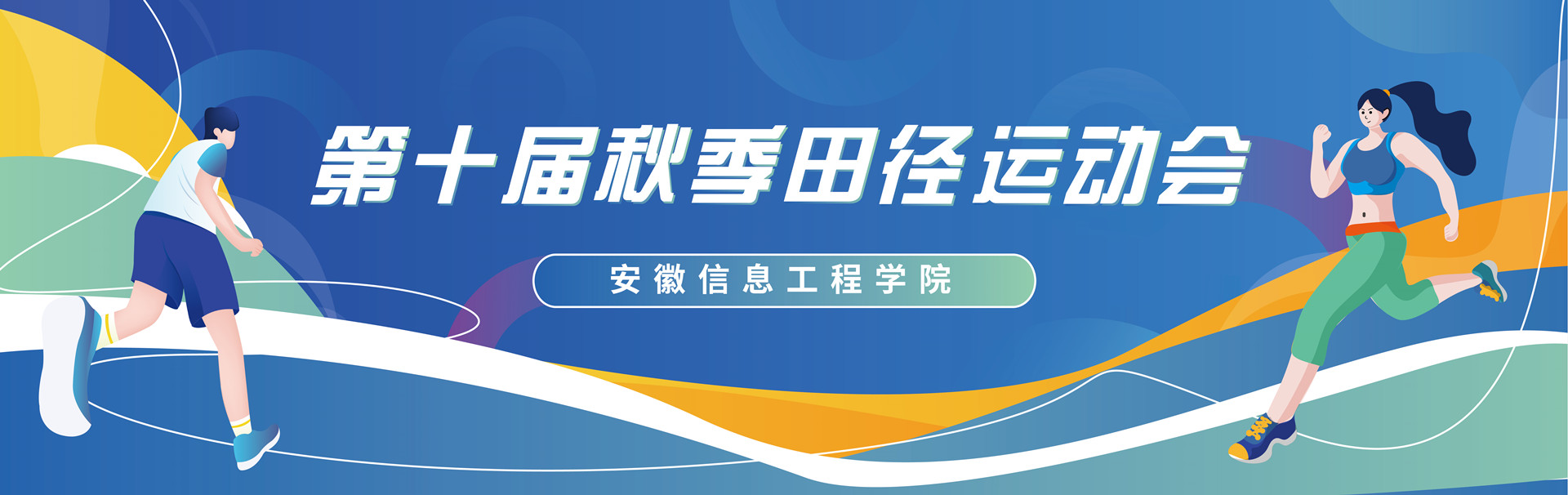 banner图_副本.jpg banner图_副本.jpg