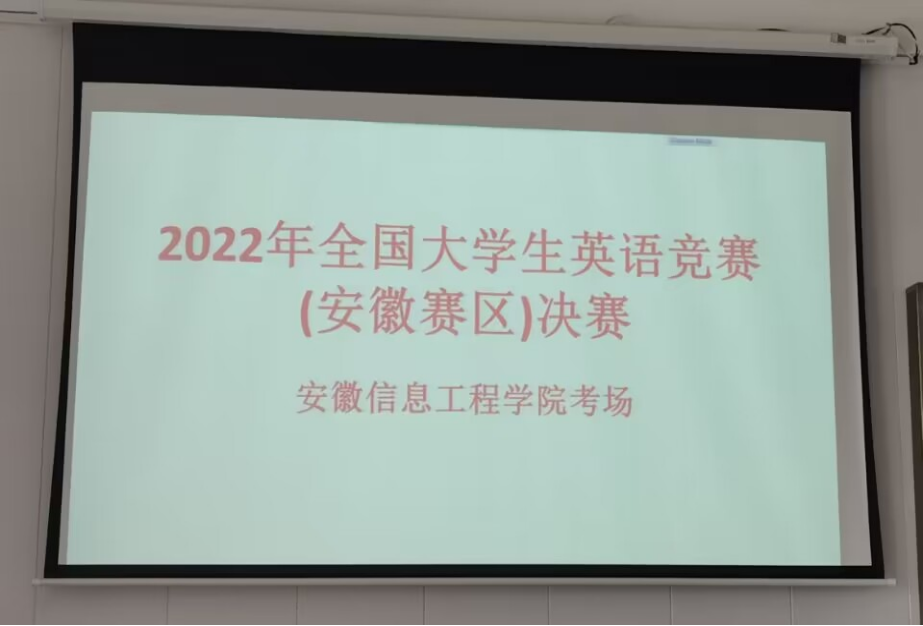 参赛学生在认真答题 图片1.png 参赛学生在认真答题 图片1.png