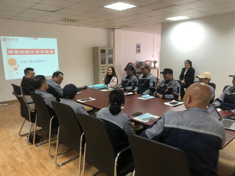 培训现场.jpg