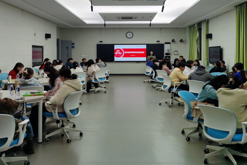 导师见面会现场.jpg 导师见面会现场.jpg