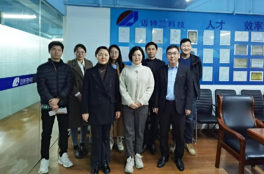 图片4.png 图片4.png