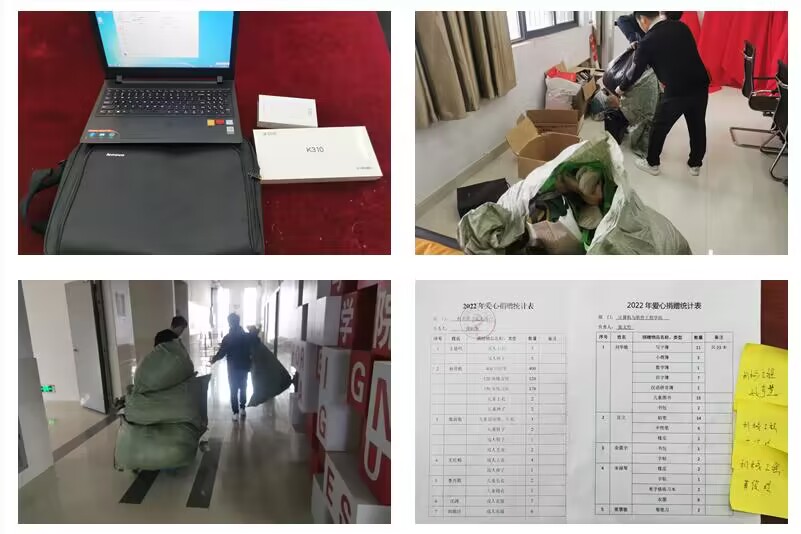 图为物资捐赠运输.jpg 图为物资捐赠运输.jpg