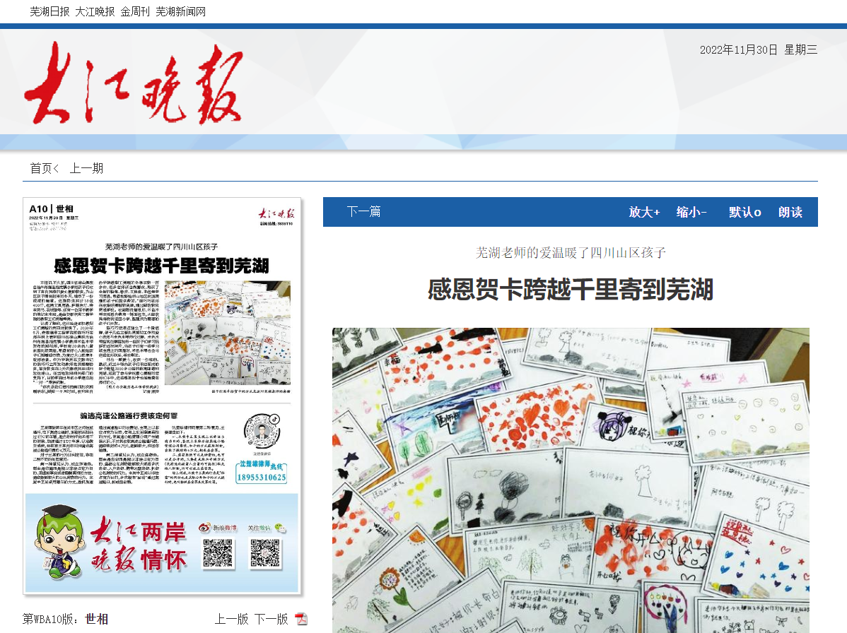 QQ图片20221201125602.png QQ图片20221201125602.png