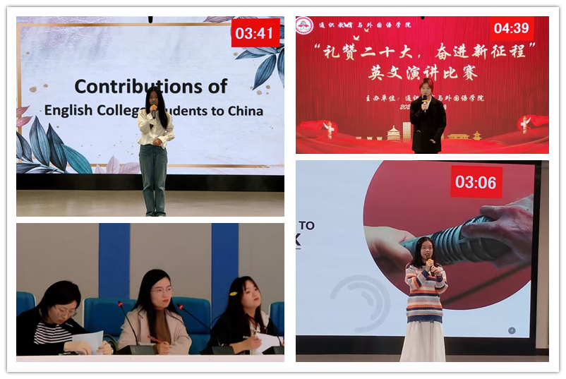 图2决赛现场.jpg 图2决赛现场.jpg