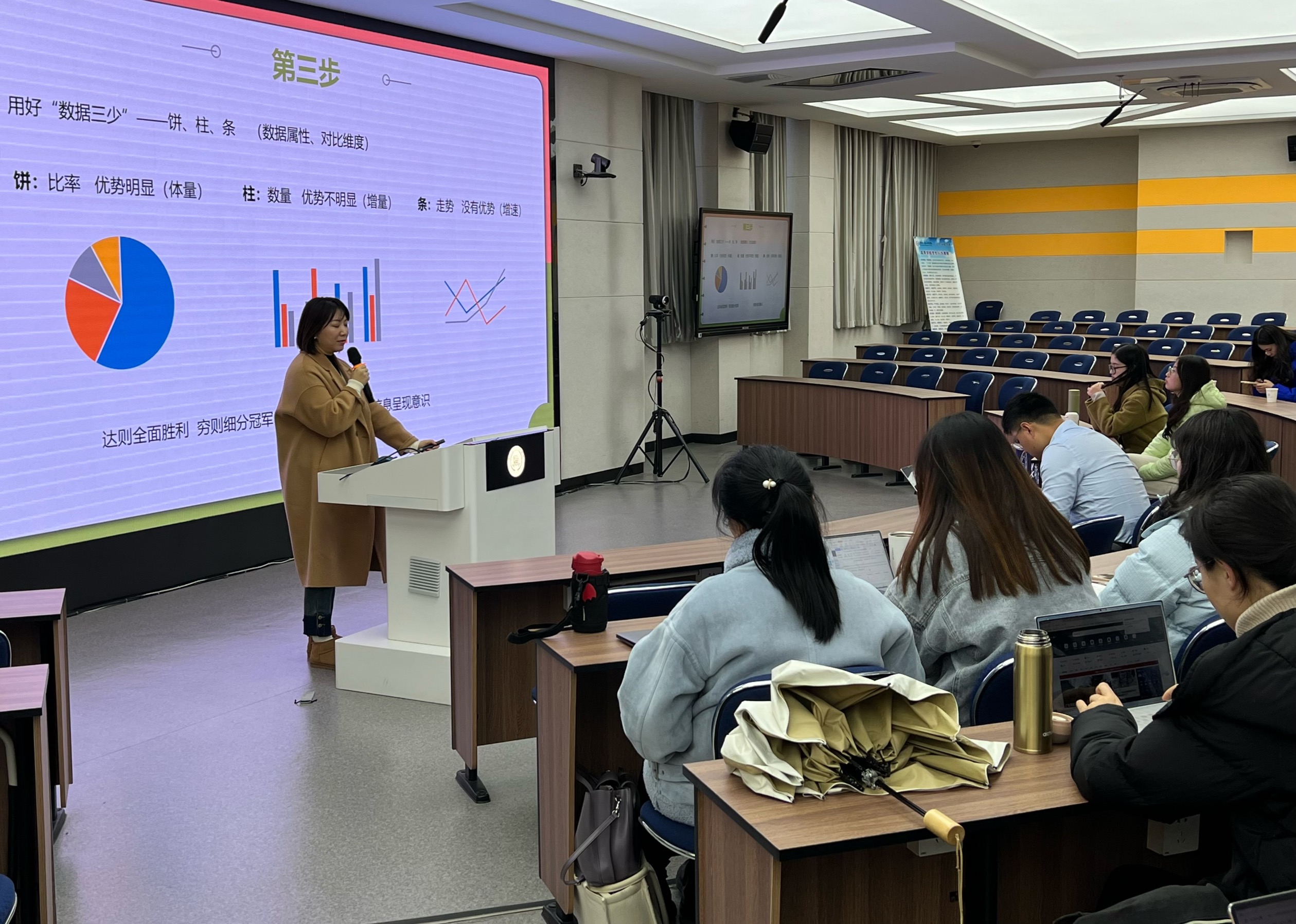 IMG_7539(20221202-133342).JPG IMG_7539(20221202-133342).JPG