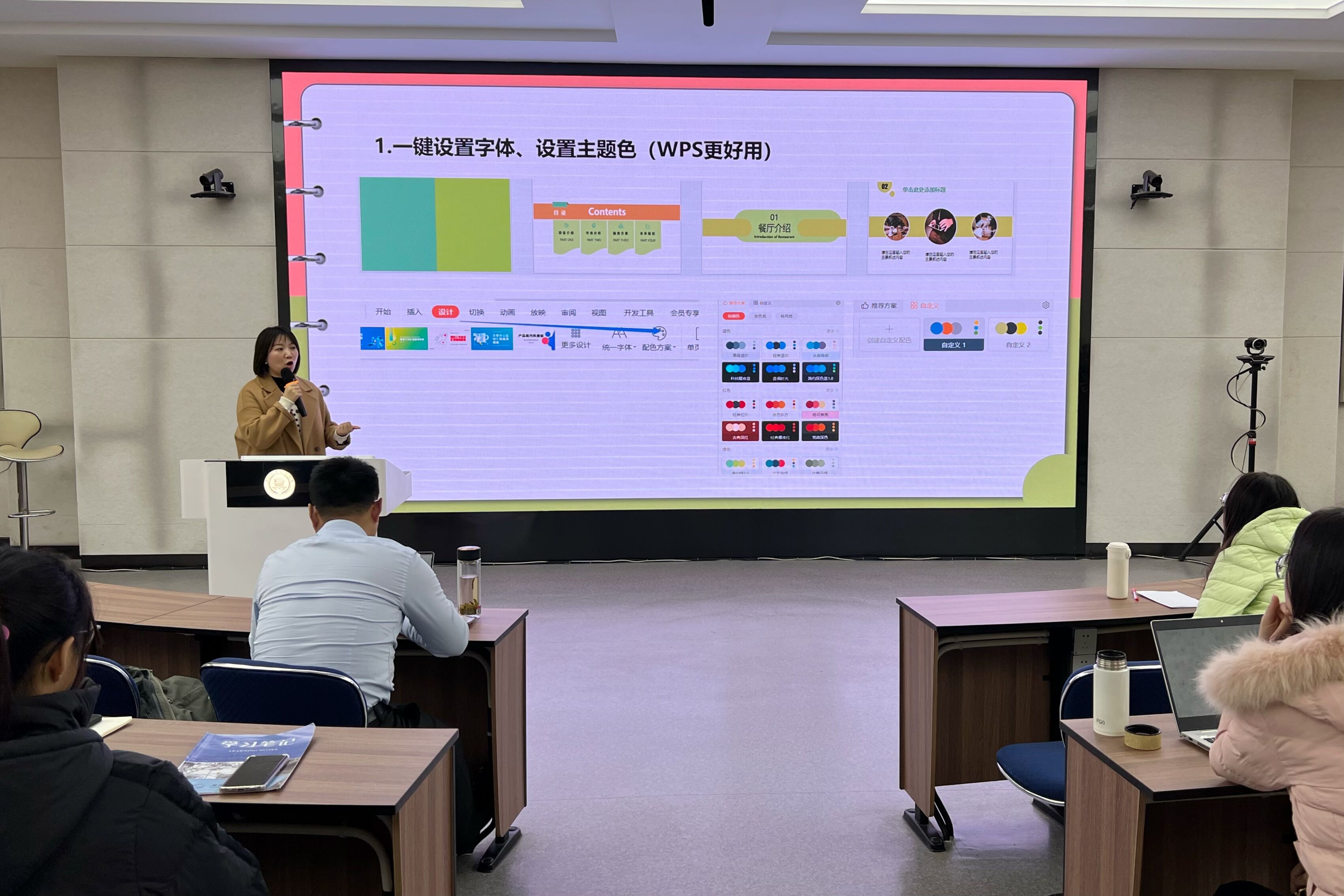 QQ图片20221202133638.jpg QQ图片20221202133638.jpg