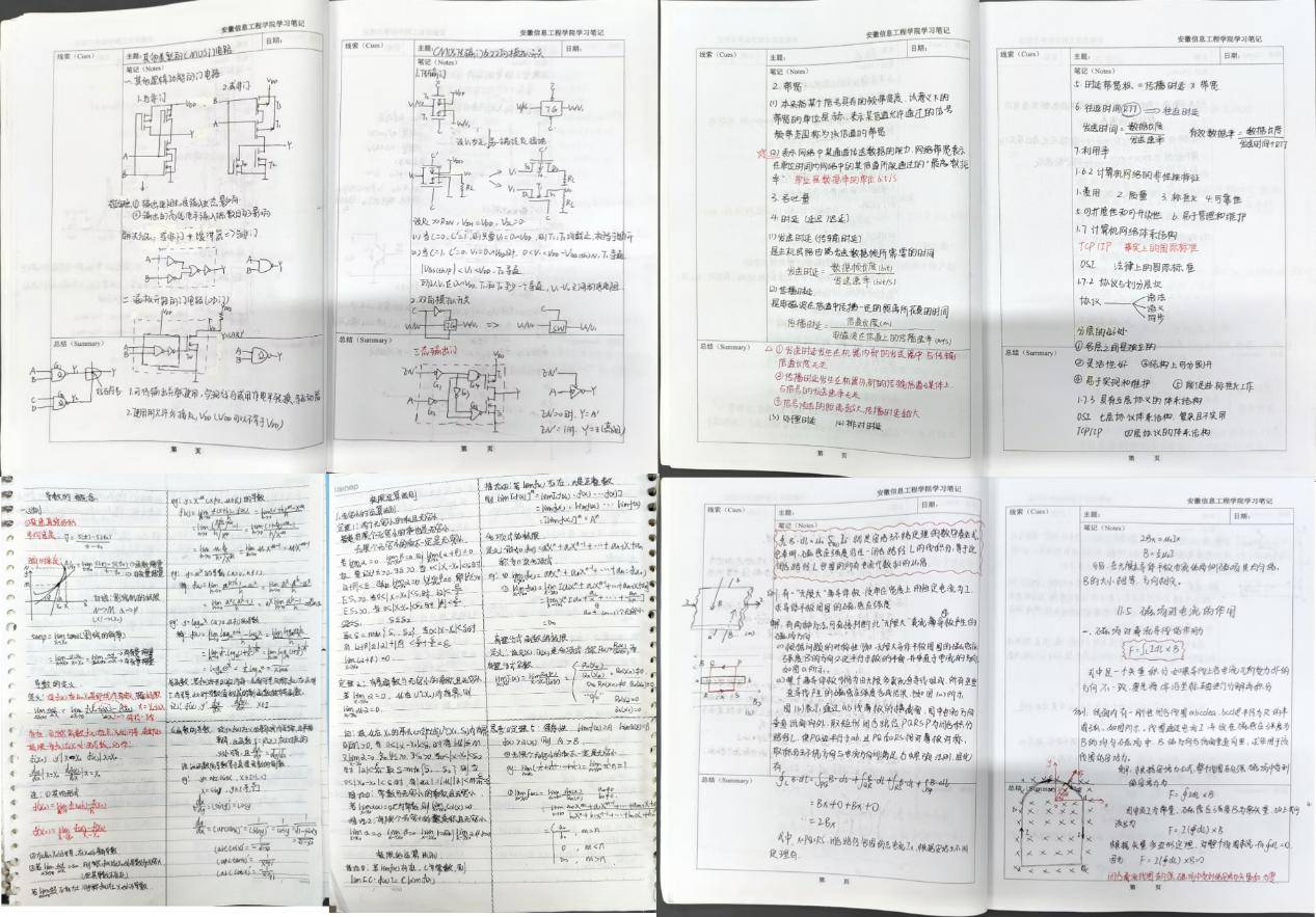 图片8(1).jpg 图片8(1).jpg