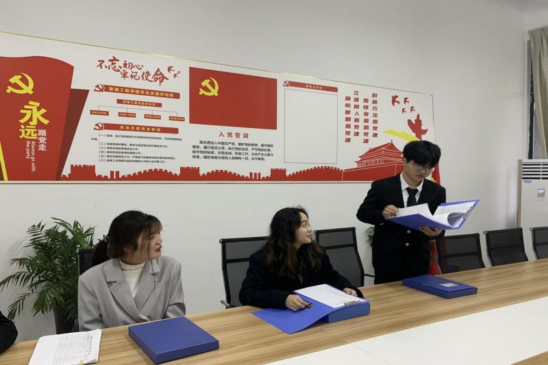 图片 2.jpg