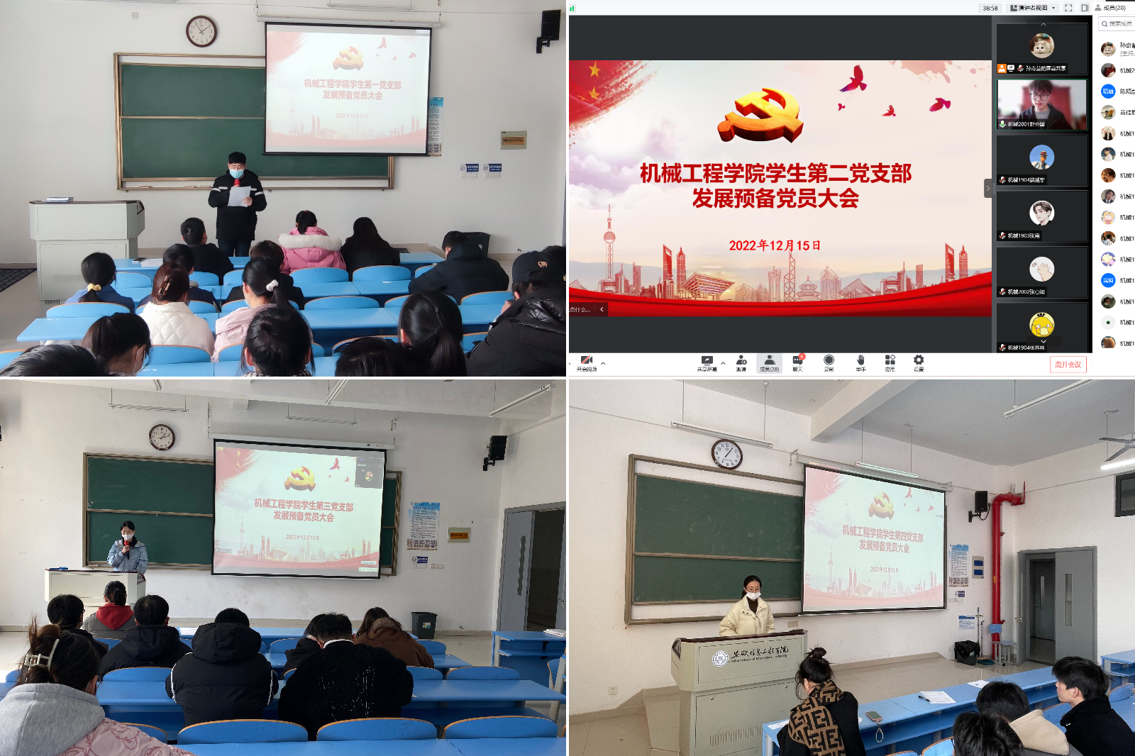 下载 (2).jpg 下载 (2).jpg