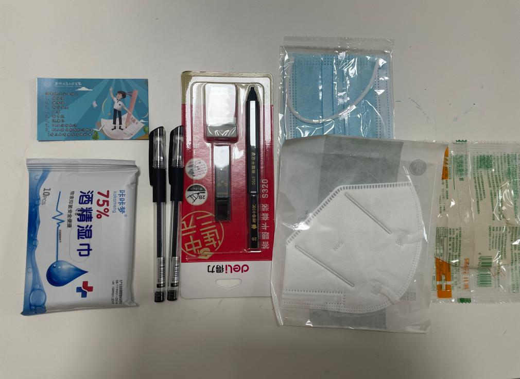 图片4.png 图片4.png