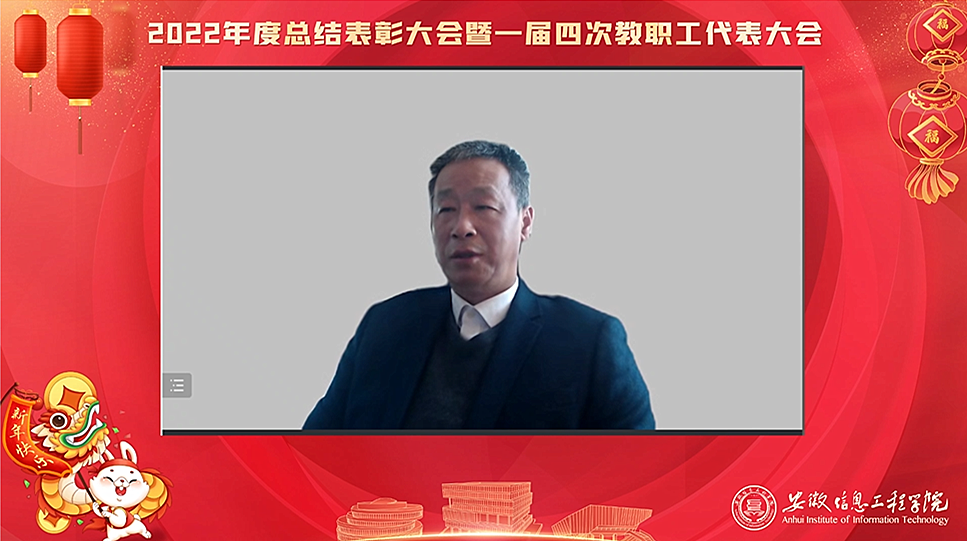 QQ图片20230106161652_副本.png QQ图片20230106161652_副本.png