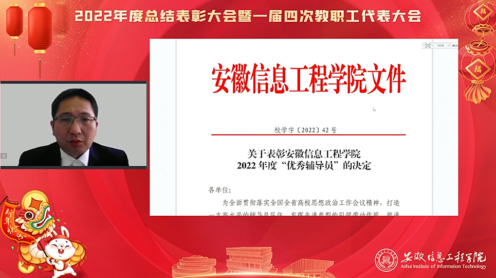 QQ图片20230106161741_副本.png QQ图片20230106161741_副本.png