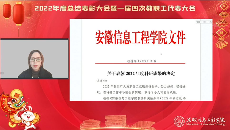 QQ图片20230106161752_副本.png QQ图片20230106161752_副本.png