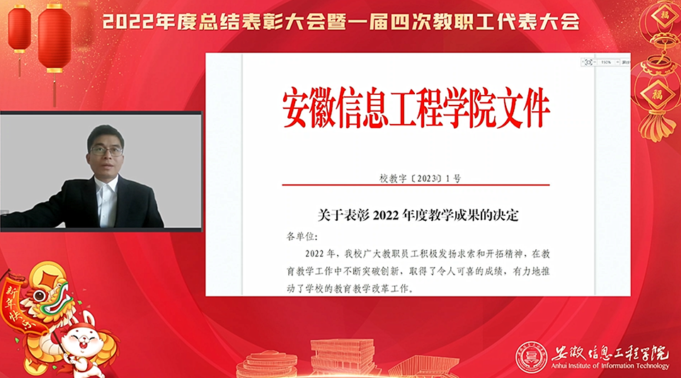 QQ图片20230106161800_副本.png QQ图片20230106161800_副本.png