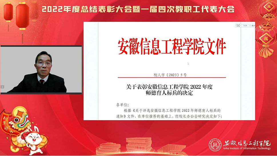 微信图片_20230106162056.png 微信图片_20230106162056.png