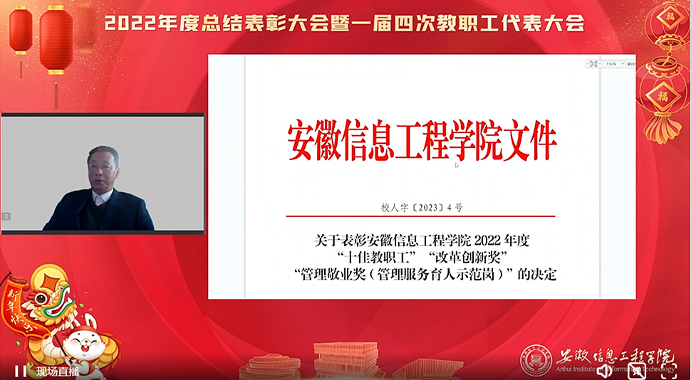 QQ图片20230106161819_副本.png QQ图片20230106161819_副本.png