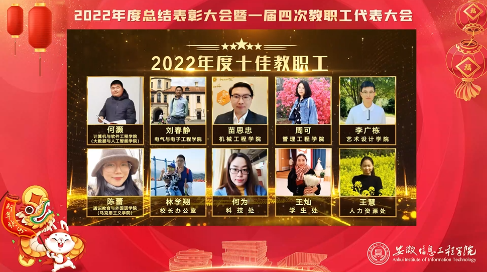 微信图片_20230106162117.png 微信图片_20230106162117.png