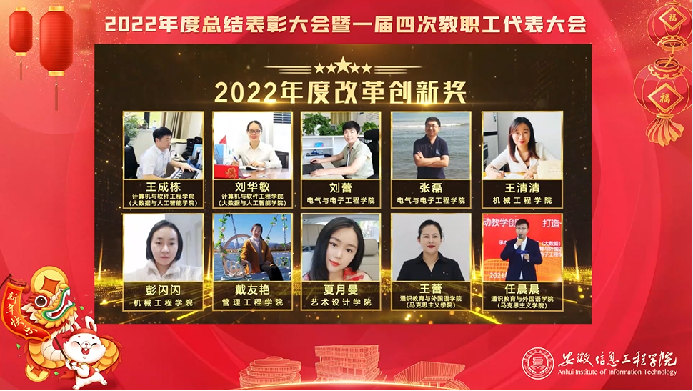 微信图片_20230106162121.png 微信图片_20230106162121.png