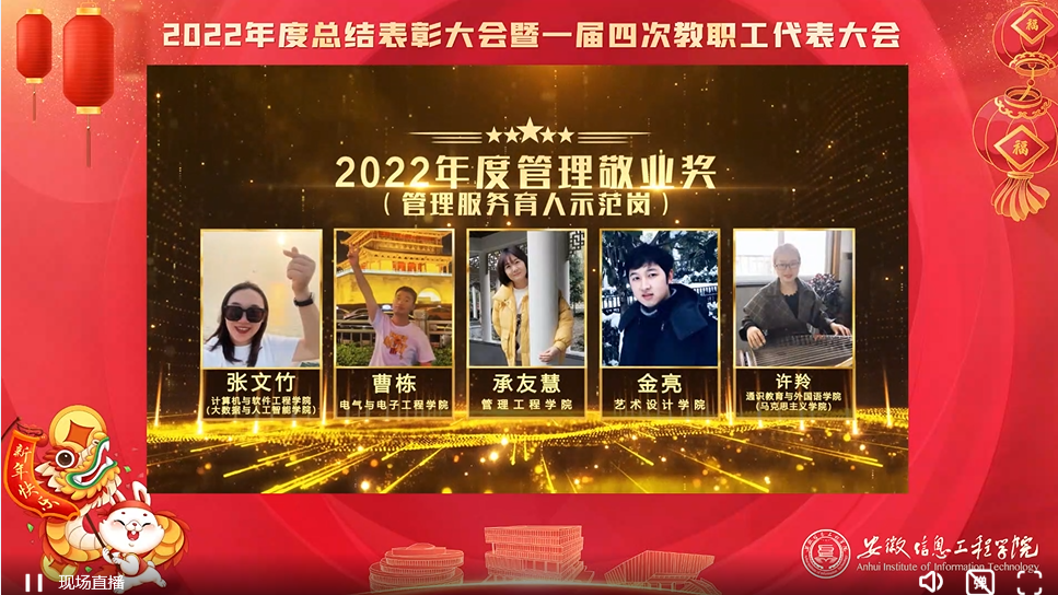 微信图片_20230106162125.png 微信图片_20230106162125.png