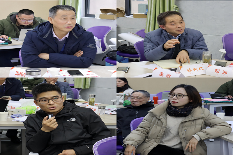 WPS拼图0.png WPS拼图0.png