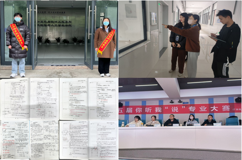 QQ图片20230215093619.png QQ图片20230215093619.png