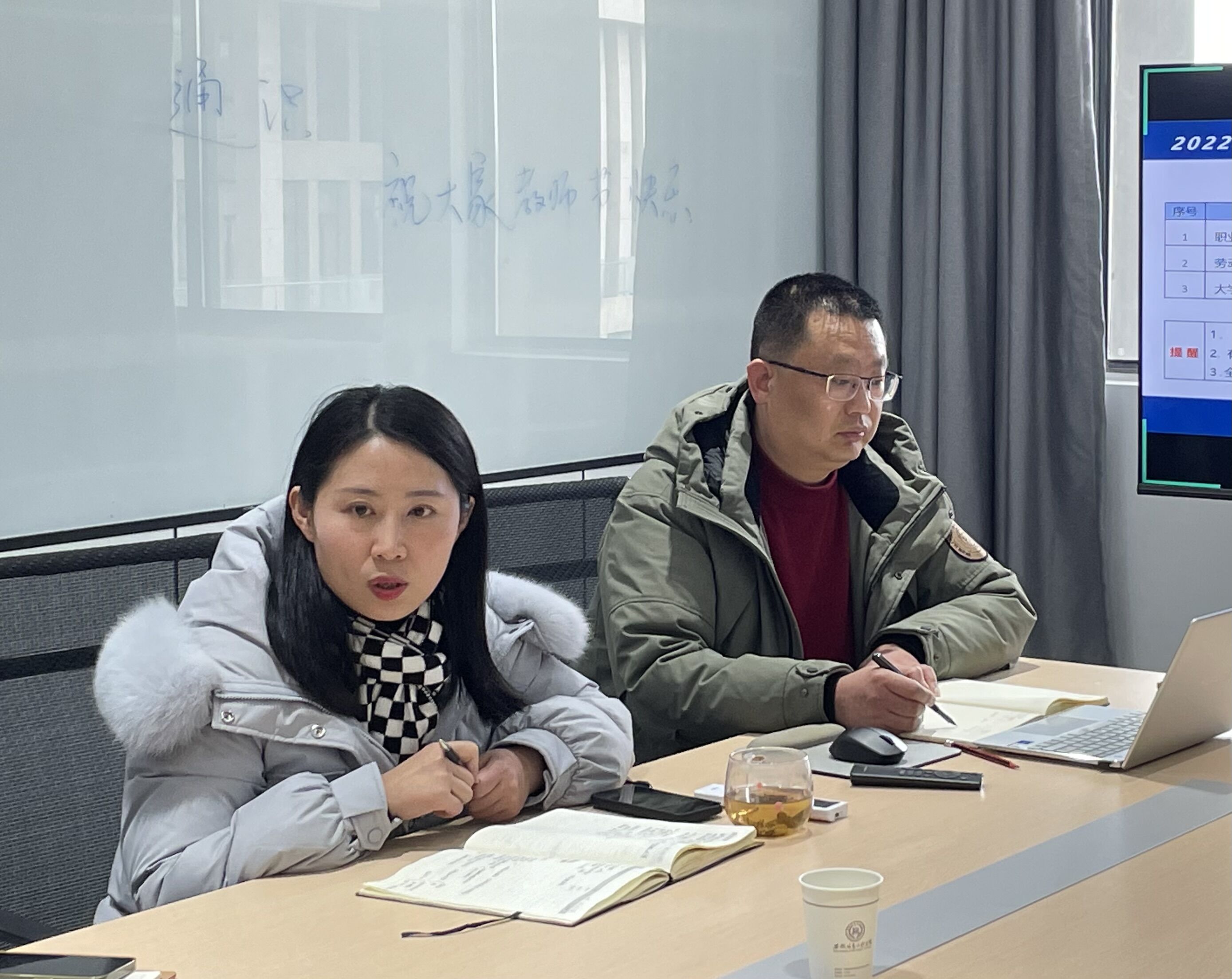 QQ图片20230215103317.jpg QQ图片20230215103317.jpg