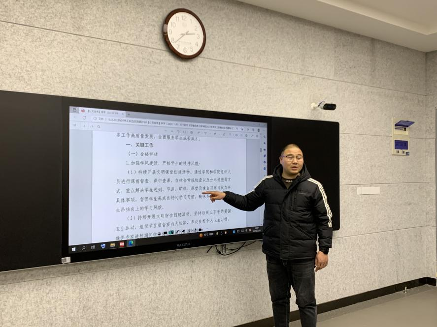 图片3.png 图片3.png