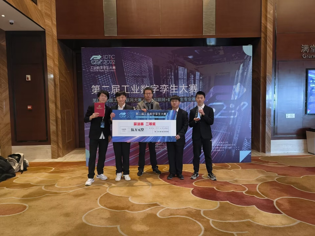 图片5.png 图片5.png