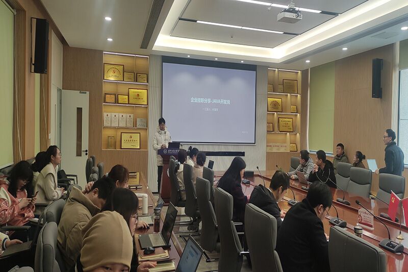 QQ图片20230306163917.jpg QQ图片20230306163917.jpg