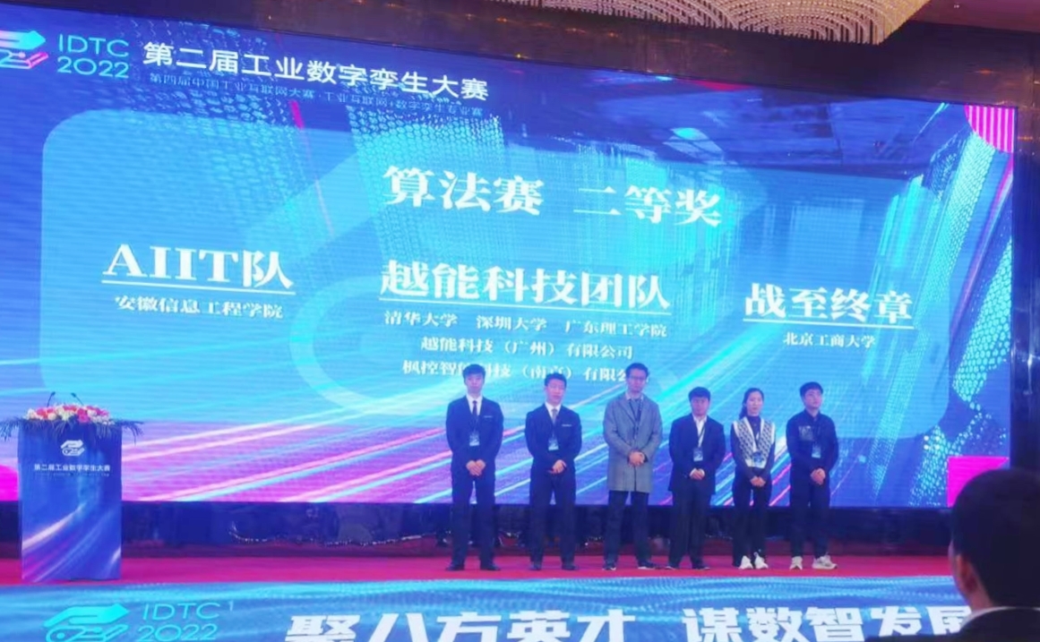 QQ图片20230307094445.jpg QQ图片20230307094445.jpg