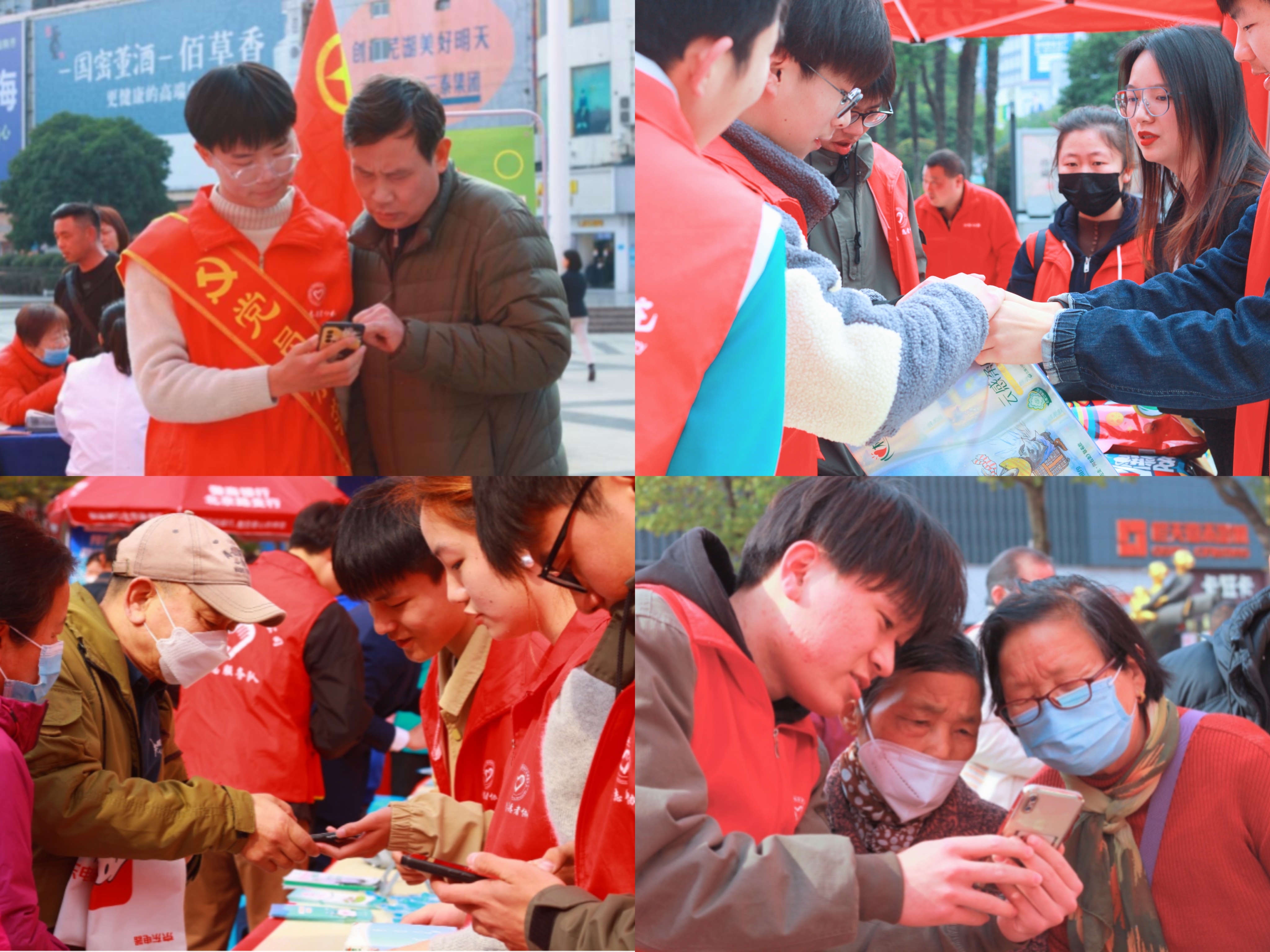 retouch_2023030714544461.jpg retouch_2023030714544461.jpg