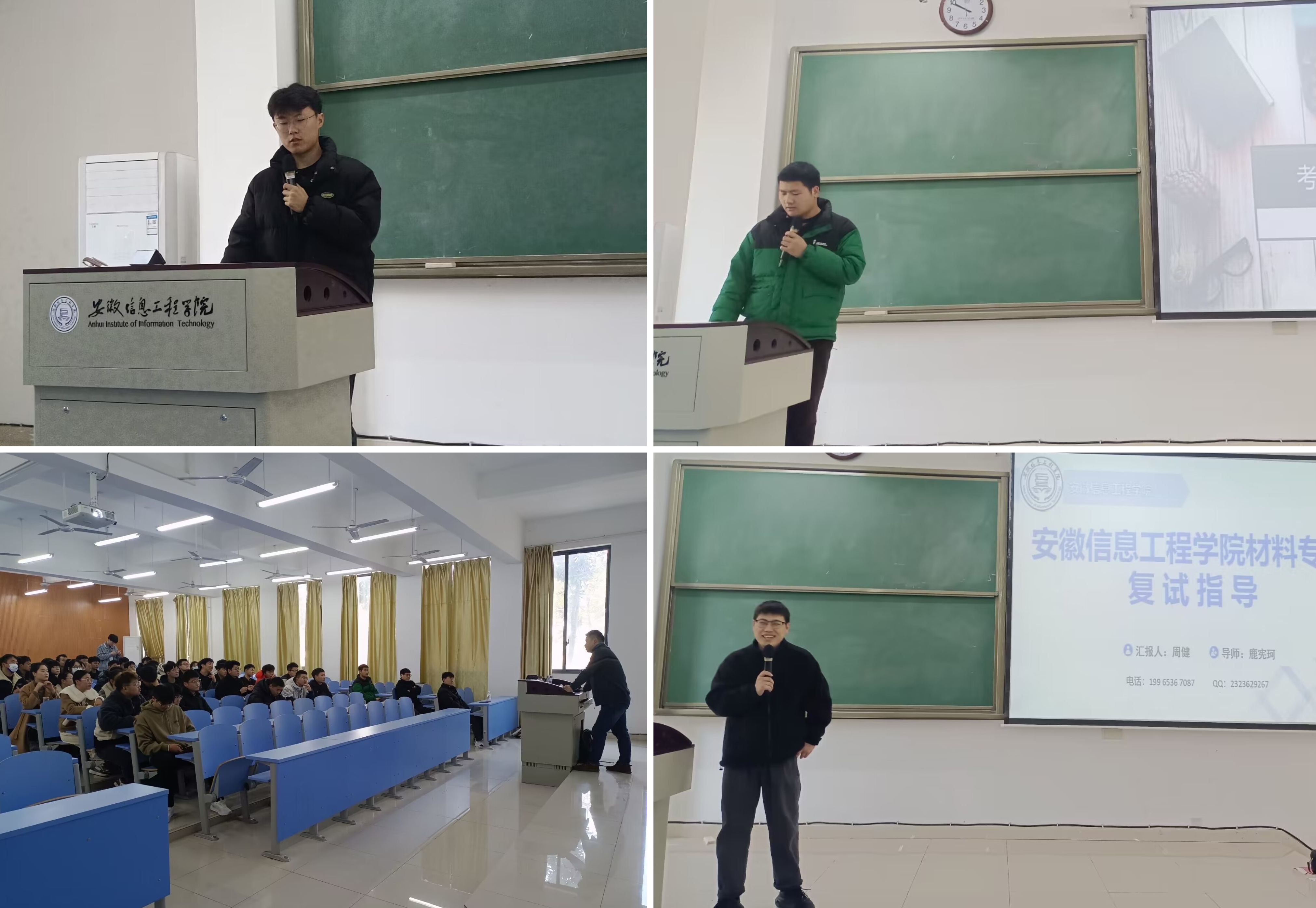 MTXX_PT20230307_221719754.jpg MTXX_PT20230307_221719754.jpg