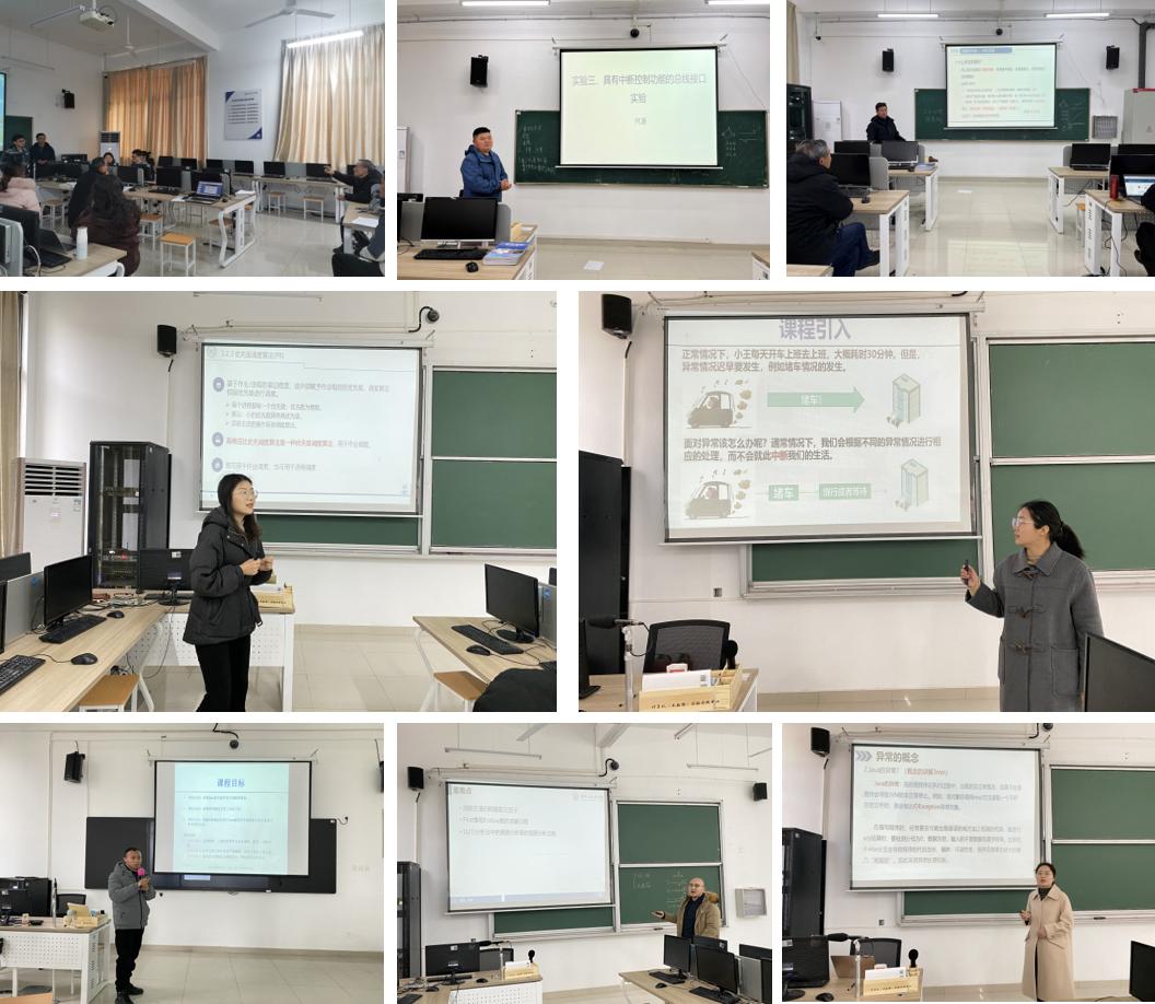 图片2.jpg 图片2.jpg