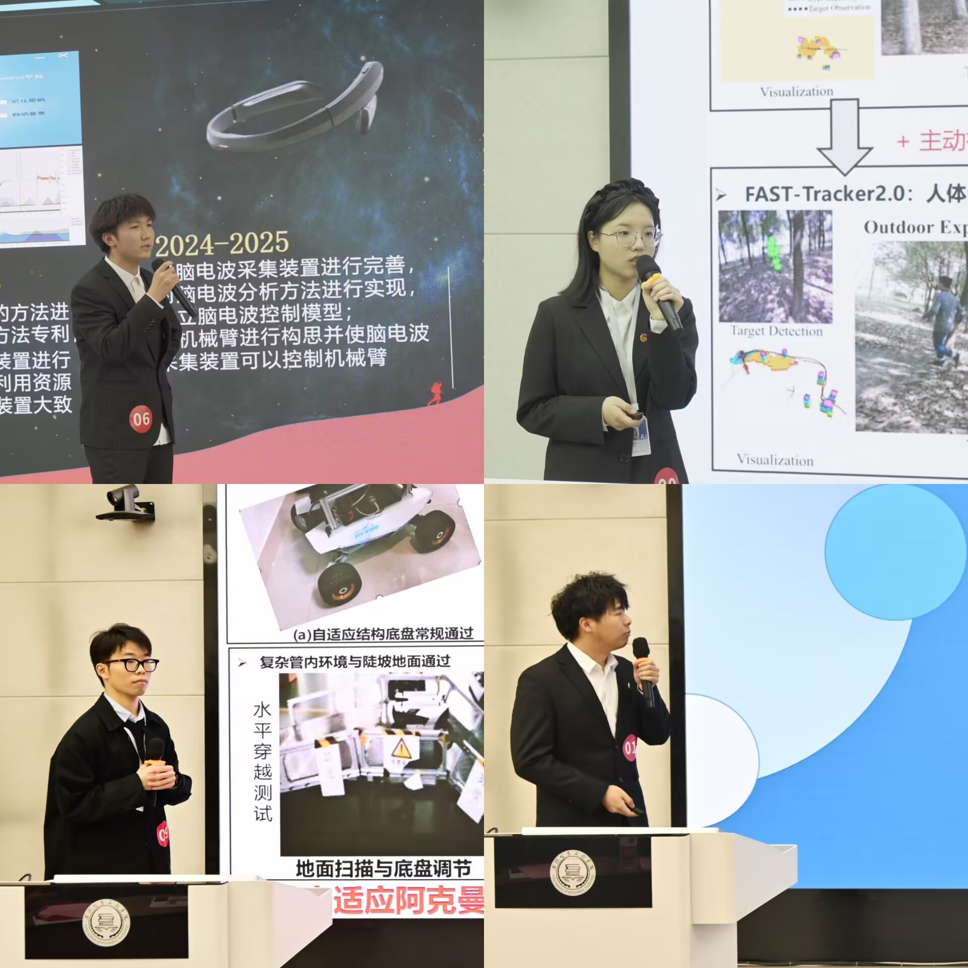 图片6.png 图片6.png