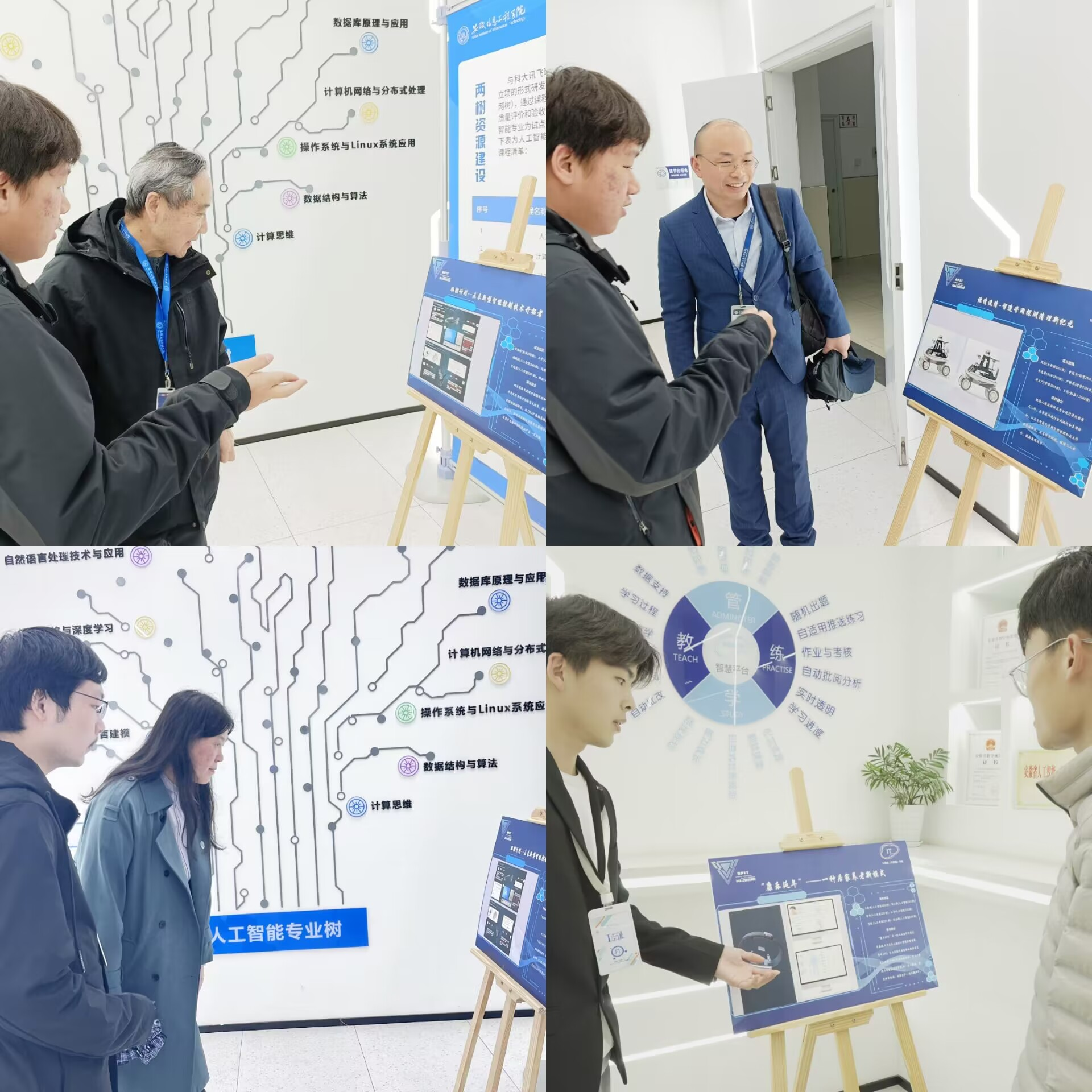 图片8.png 图片8.png