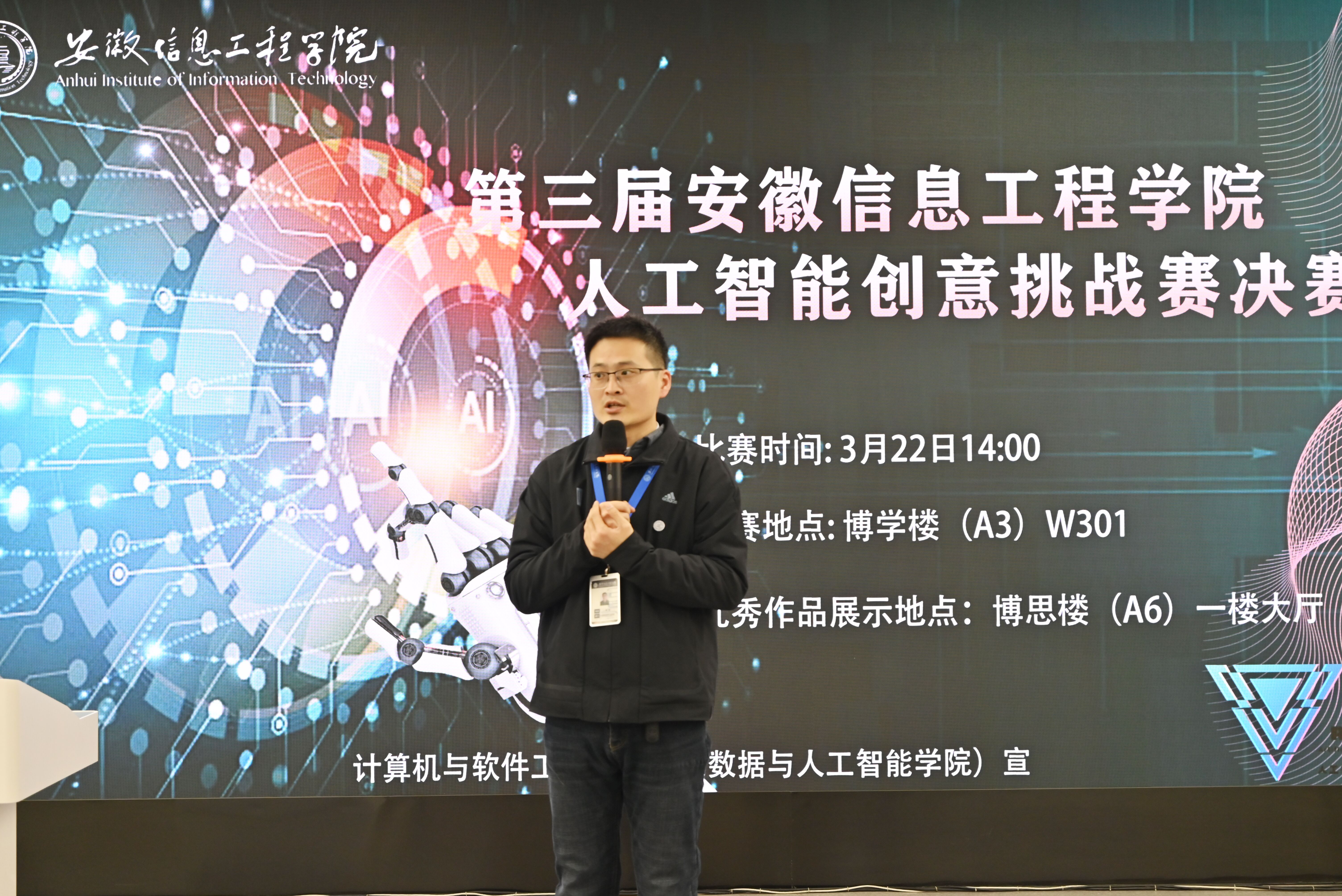 QQ图片20230323215515.jpg QQ图片20230323215515.jpg