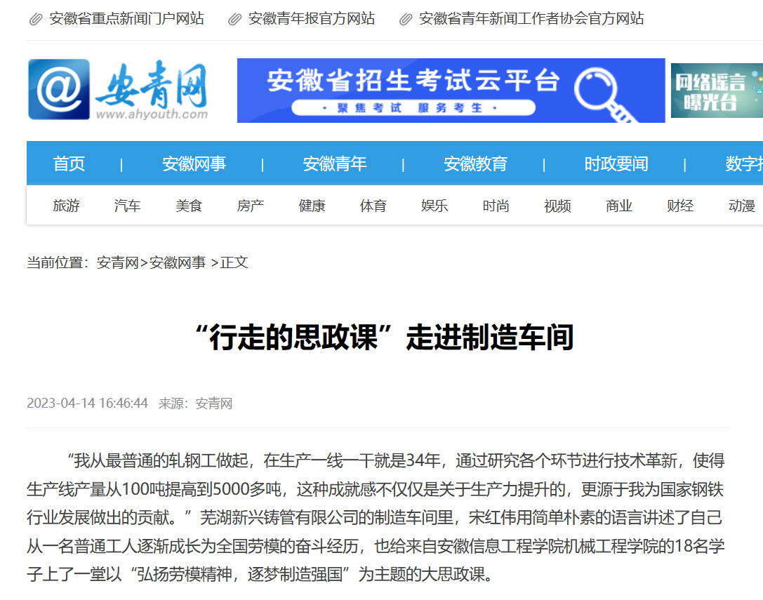 QQ图片20230417130208.png QQ图片20230417130208.png