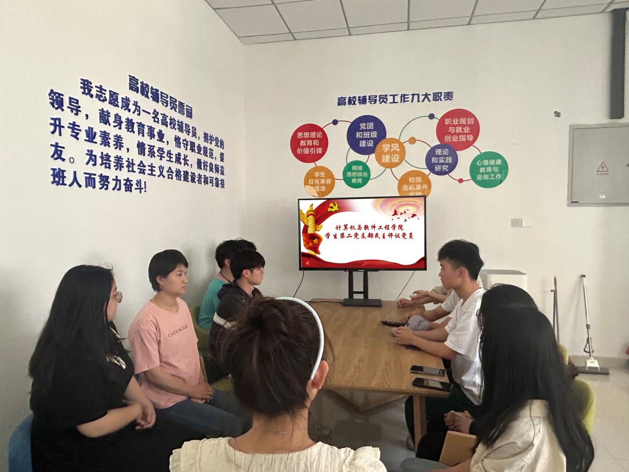 图片3.png 图片3.png