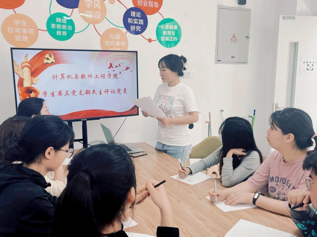 图片4.png 图片4.png