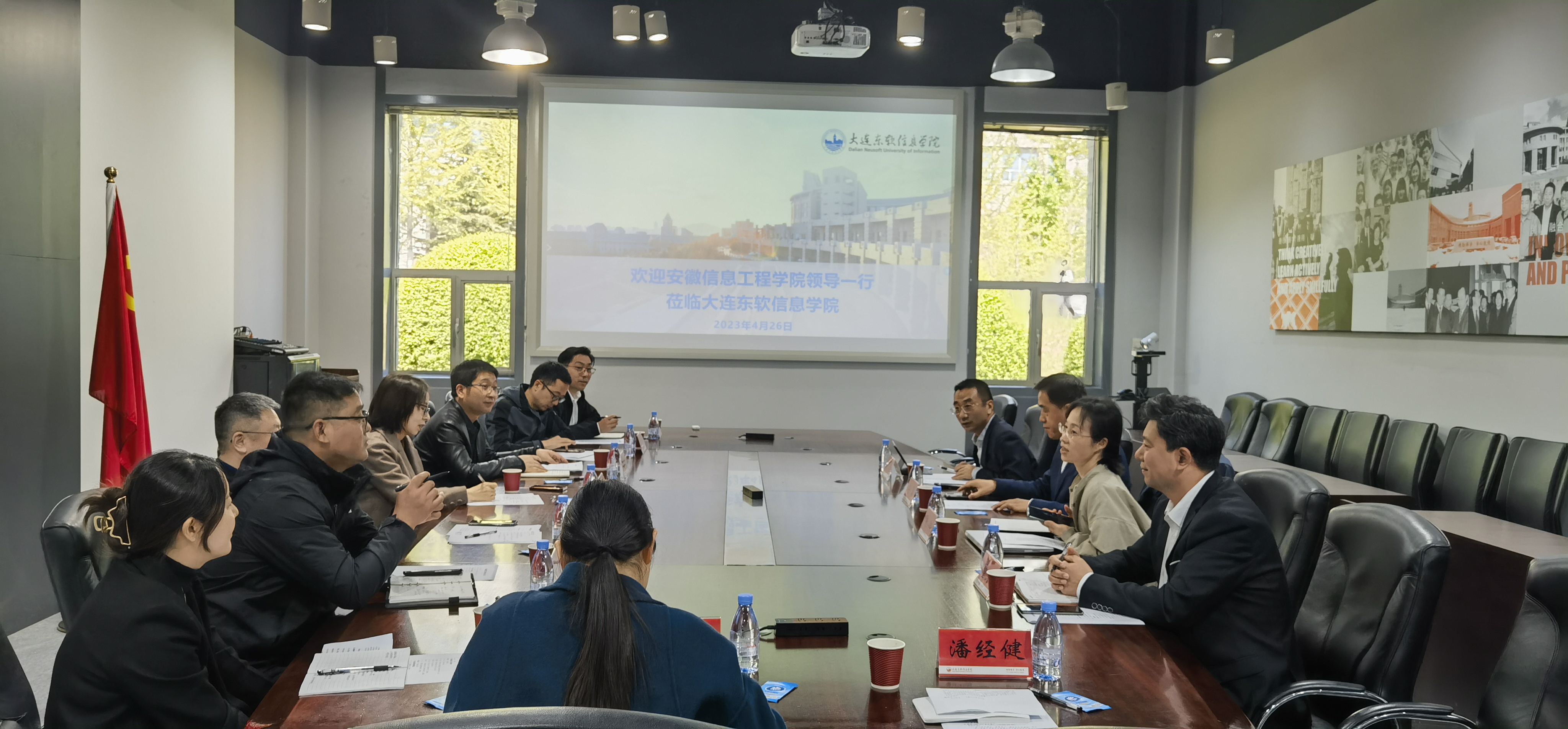 座谈交流会.jpg 座谈交流会.jpg