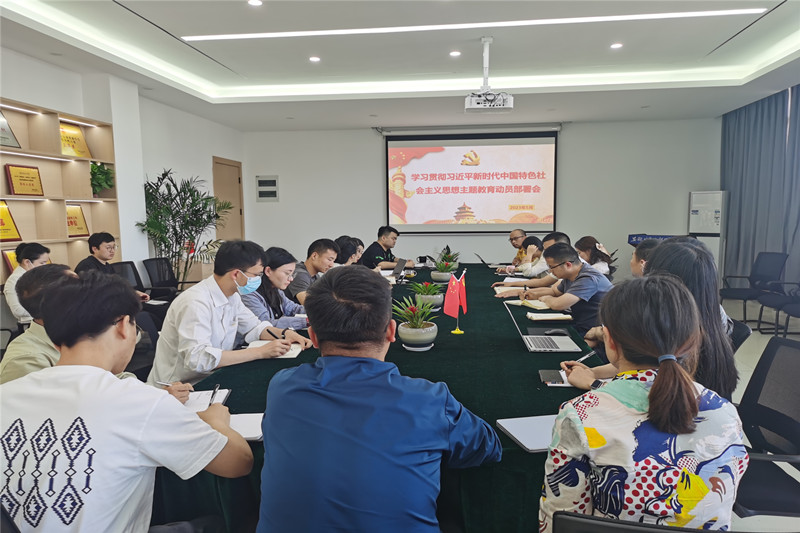 图为会议现场.jpg 图为会议现场.jpg