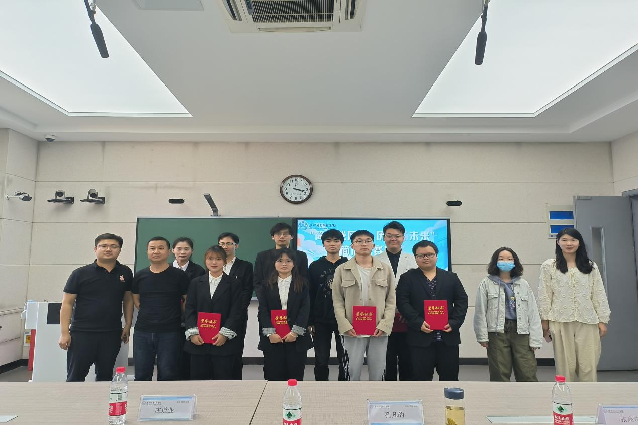 图片3.png 图片3.png